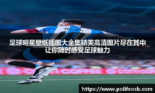 双影奇境隐藏关首通 玩家获全球唯一成就：主创请客游瑞典